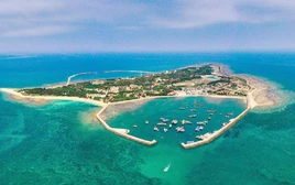 Sau sáp nhập, một thành phố của Việt Nam sẽ có 2 đặc khu